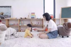 [5分钟教程]自贡市工厂_哔哩哔哩-3
